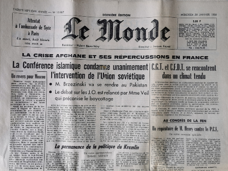 Journal de naissance LE MONDE 1980