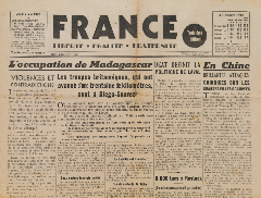 Journal de naissance 1942