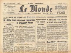 Journal de naissance LE MONDE 1971