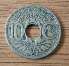 Pièce anniversaire 1923