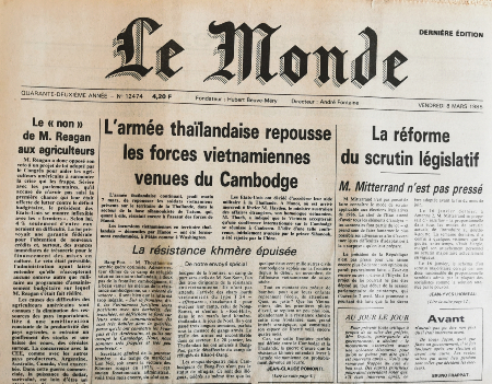 Journal de naissance LE MONDE 1985