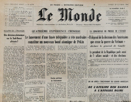 Journal de naissance LE MONDE 1966